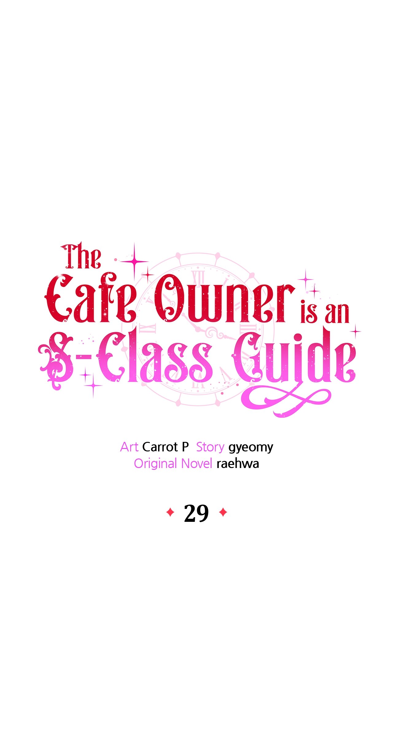 Read The Cafe Owner is an S Class Guide FR Manga Online