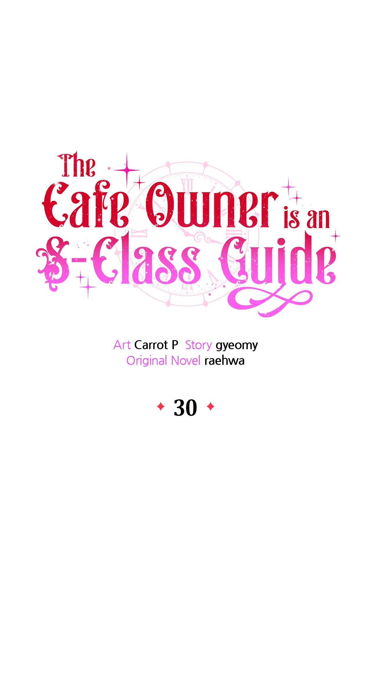 Read The Cafe Owner is an S Class Guide FR Manga Online