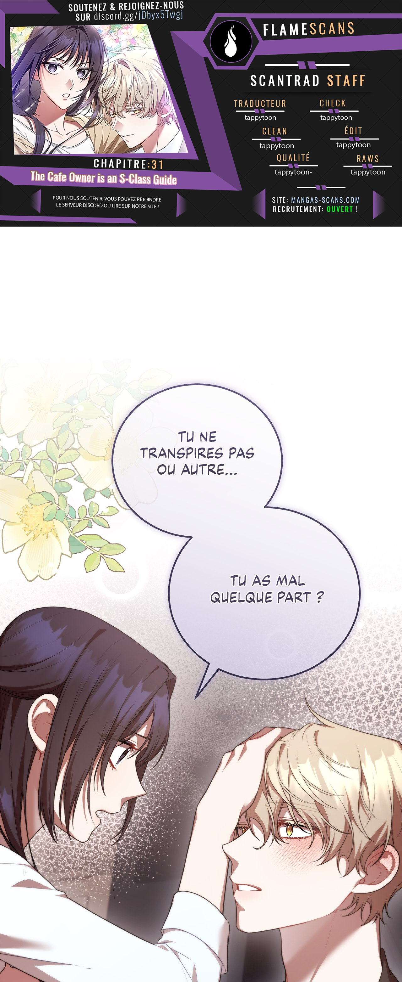 Read The Cafe Owner is an S Class Guide FR Manga Online