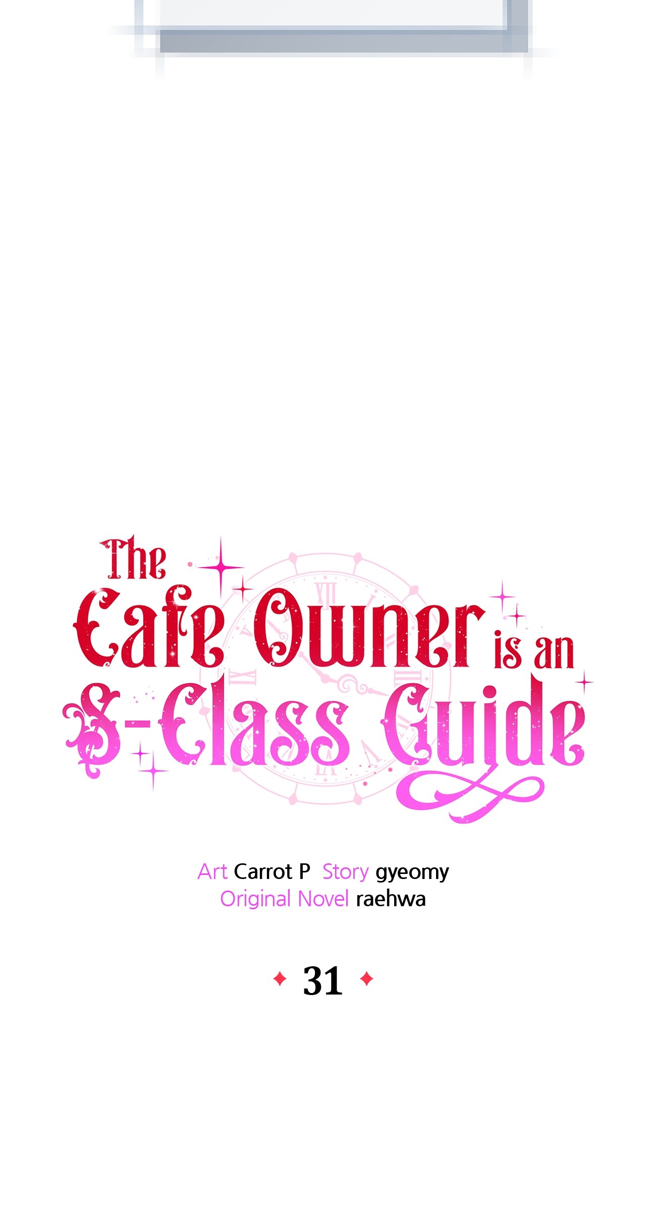 Read The Cafe Owner is an S Class Guide FR Manga Online