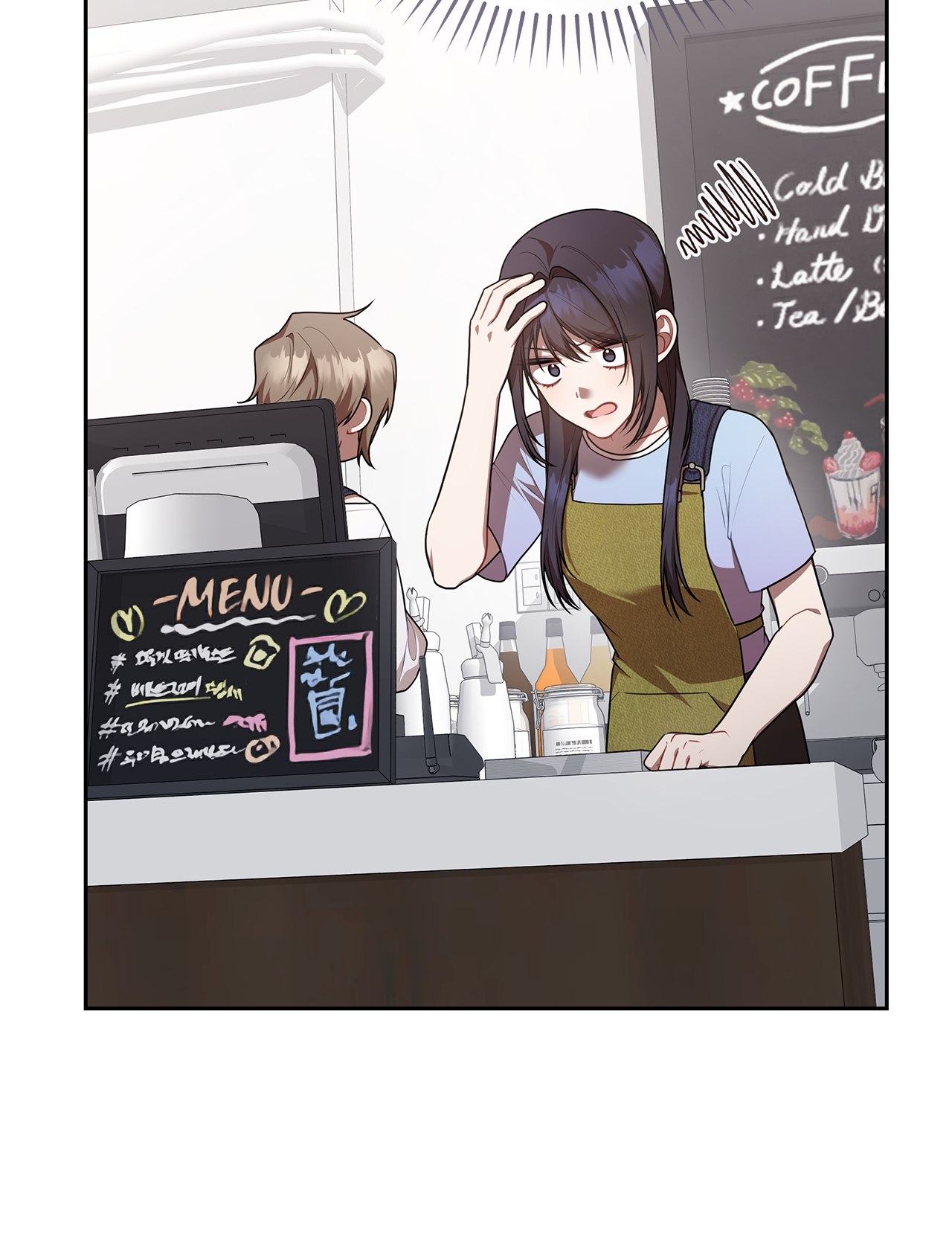 Read The Cafe Owner is an S Class Guide FR Manga Online