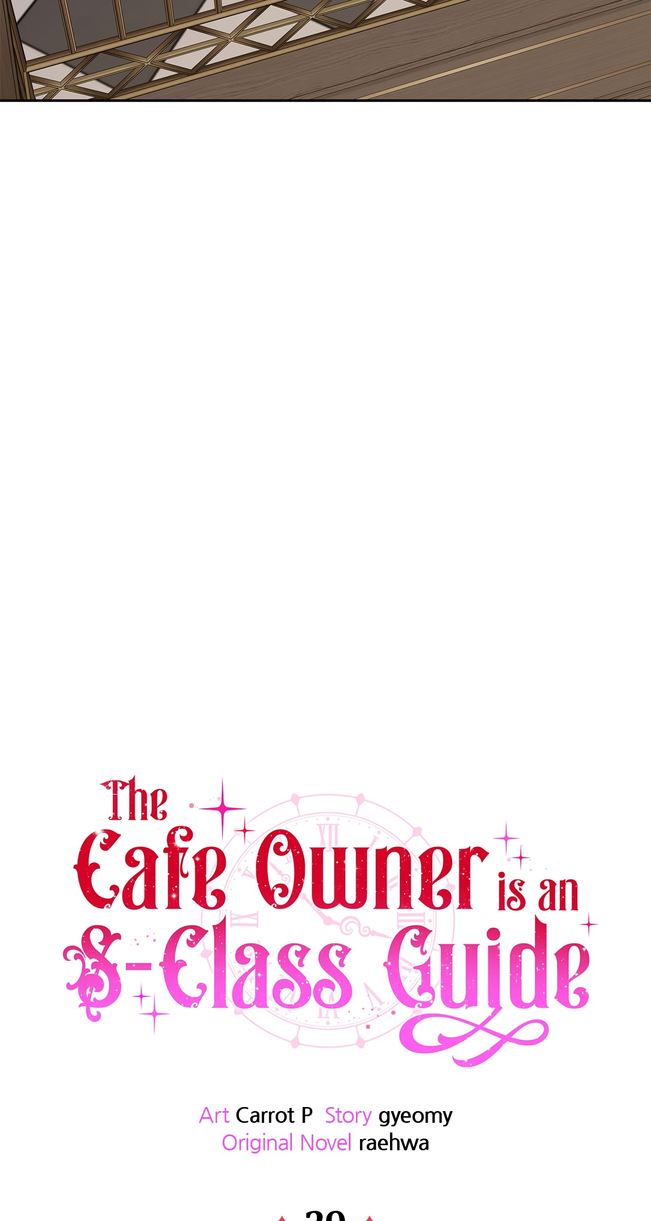 Read The Cafe Owner is an S Class Guide FR Manga Online