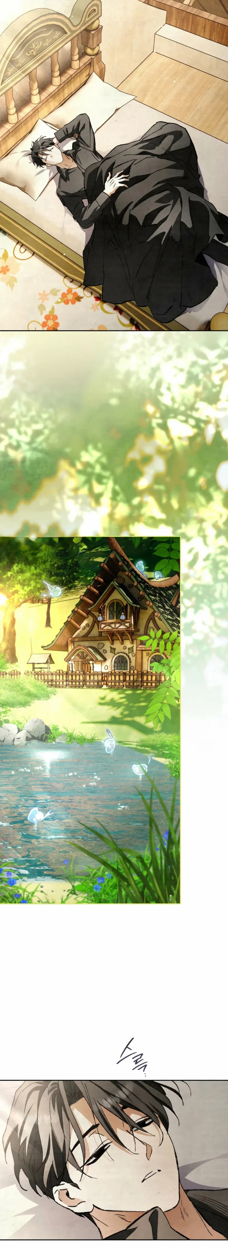 Read The Dungeon Painter FR Manga Online
