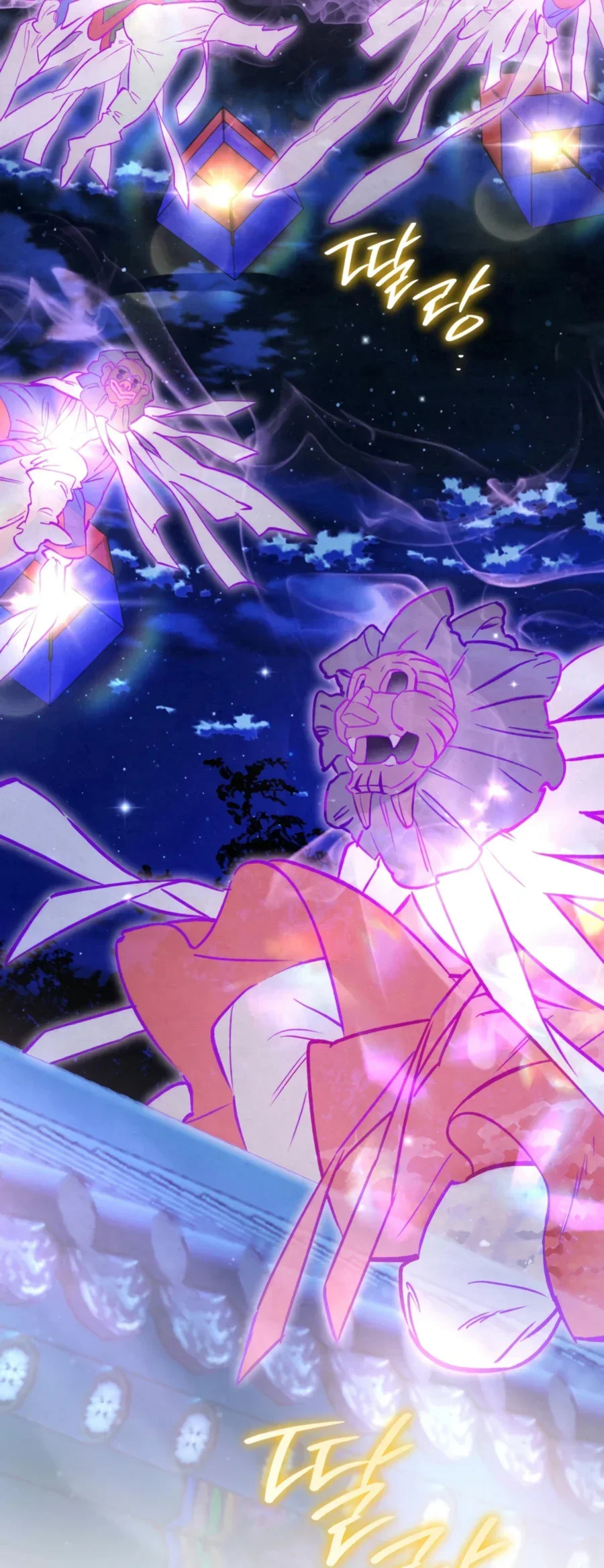 Read The Dungeon Painter FR Manga Online
