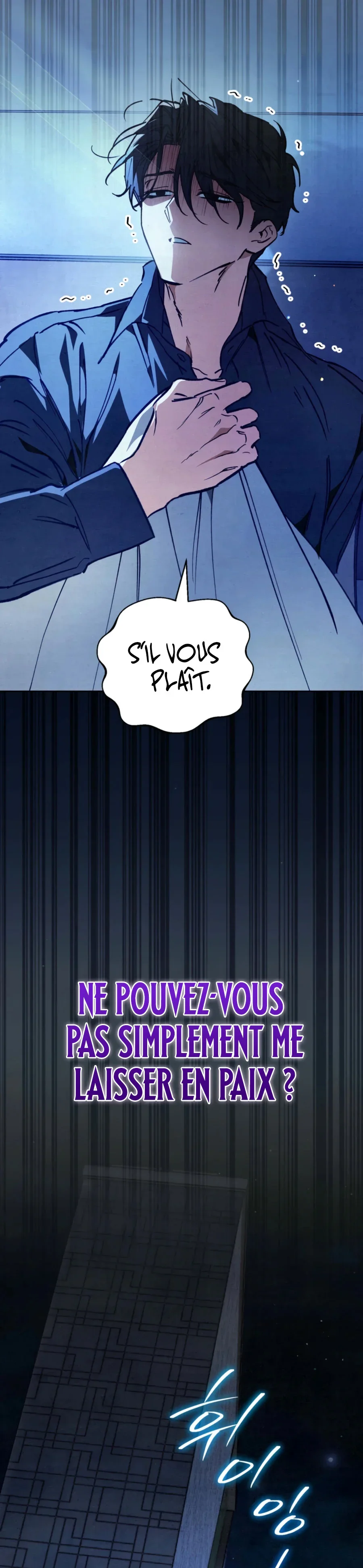 Read The Dungeon Painter FR Manga Online