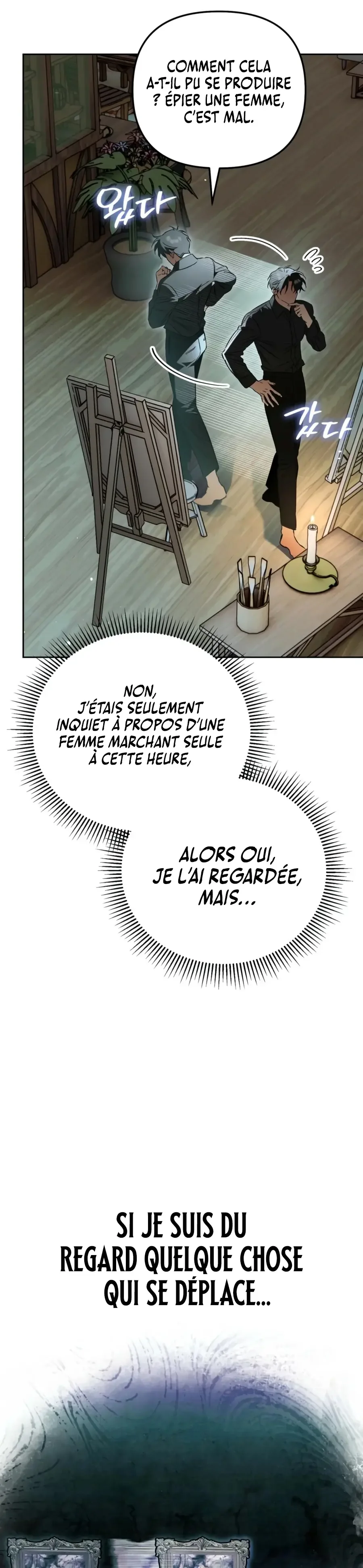 Read The Dungeon Painter FR Manga Online
