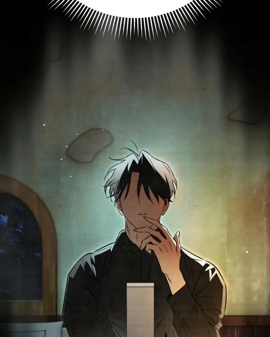 Read The Dungeon Painter FR Manga Online