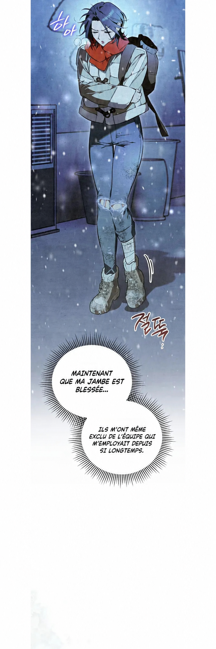 Read The Dungeon Painter FR Manga Online