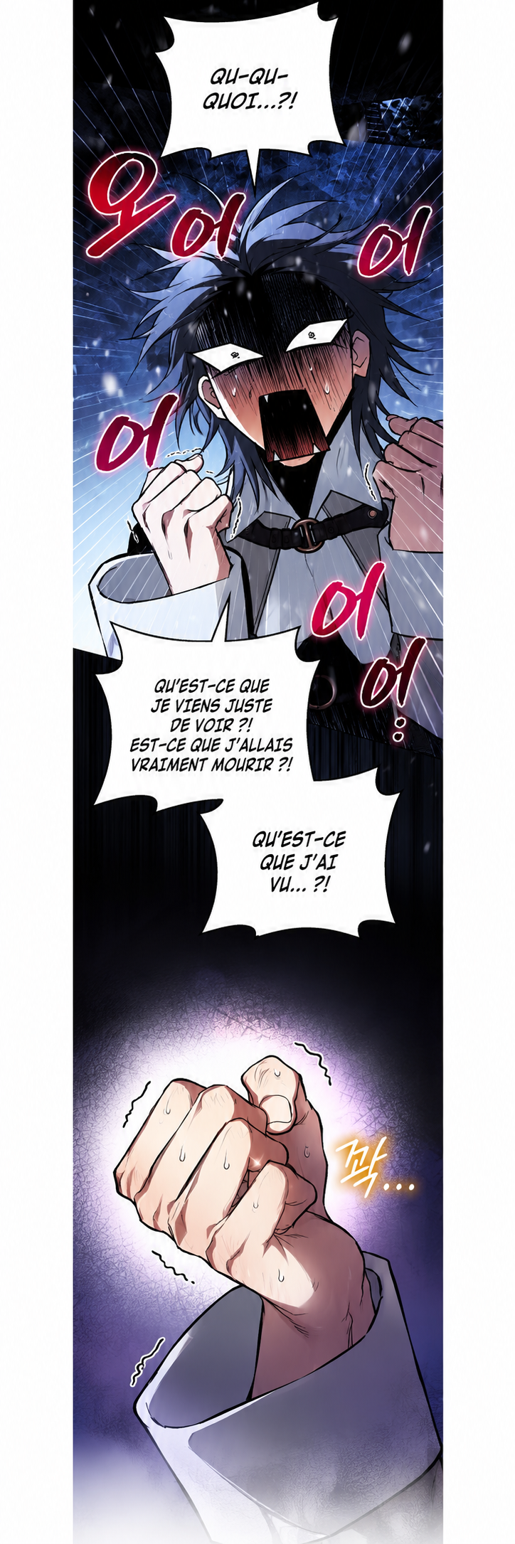 Read The Dungeon Painter FR Manga Online