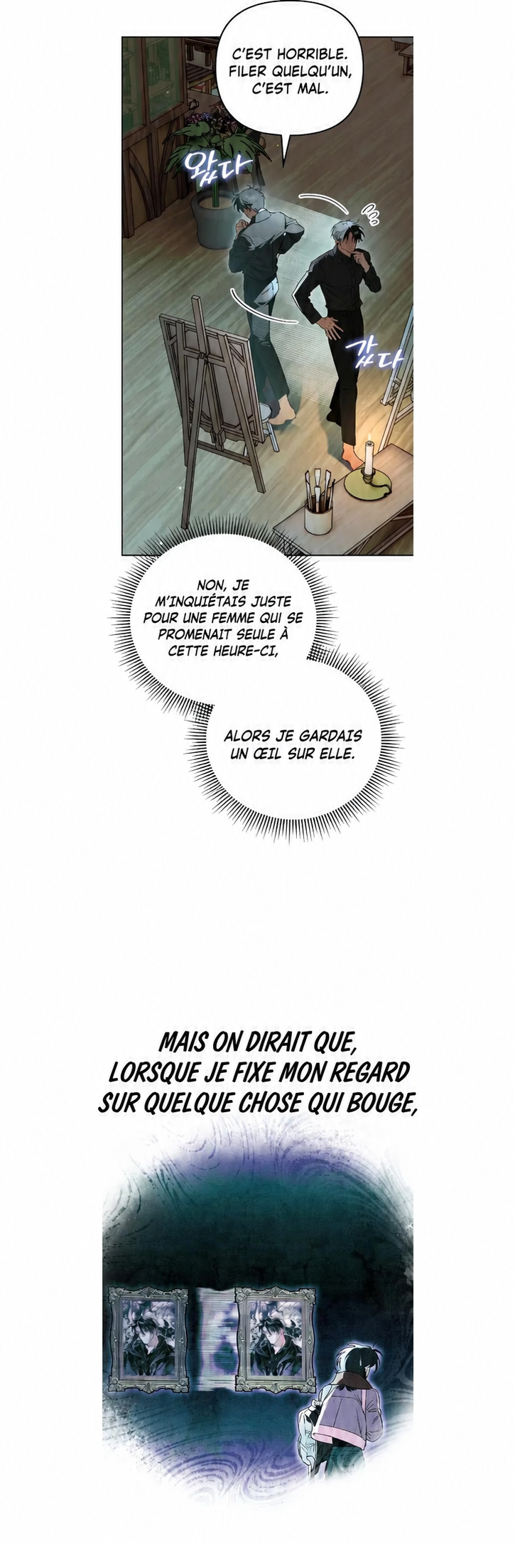 Read The Dungeon Painter FR Manga Online