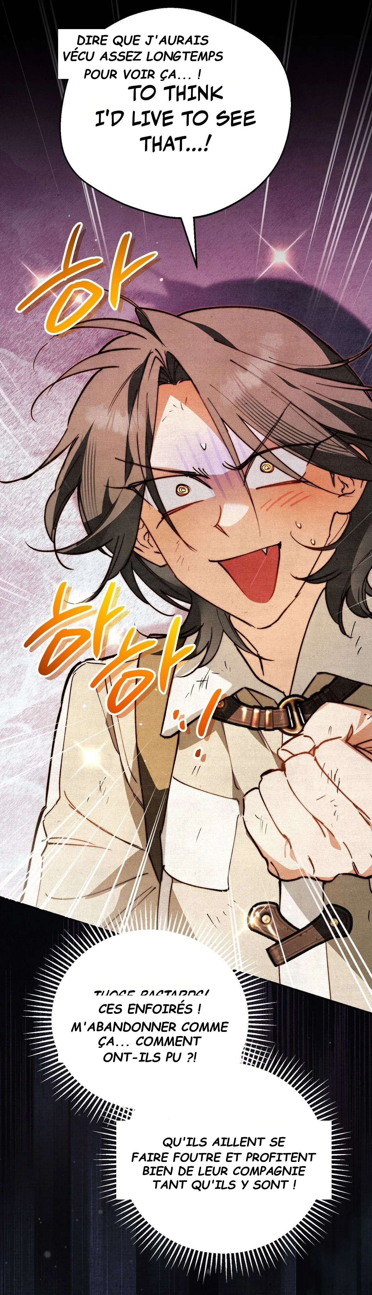 Read The Dungeon Painter FR Manga Online