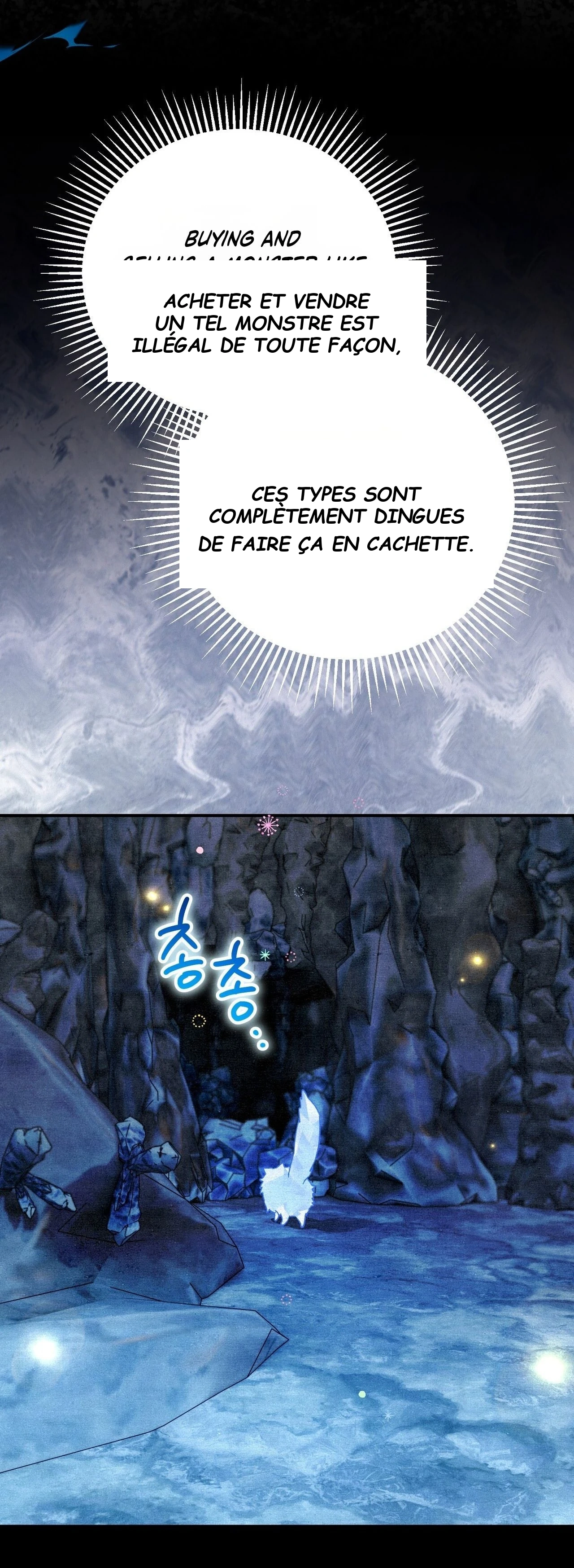 Read The Dungeon Painter FR Manga Online