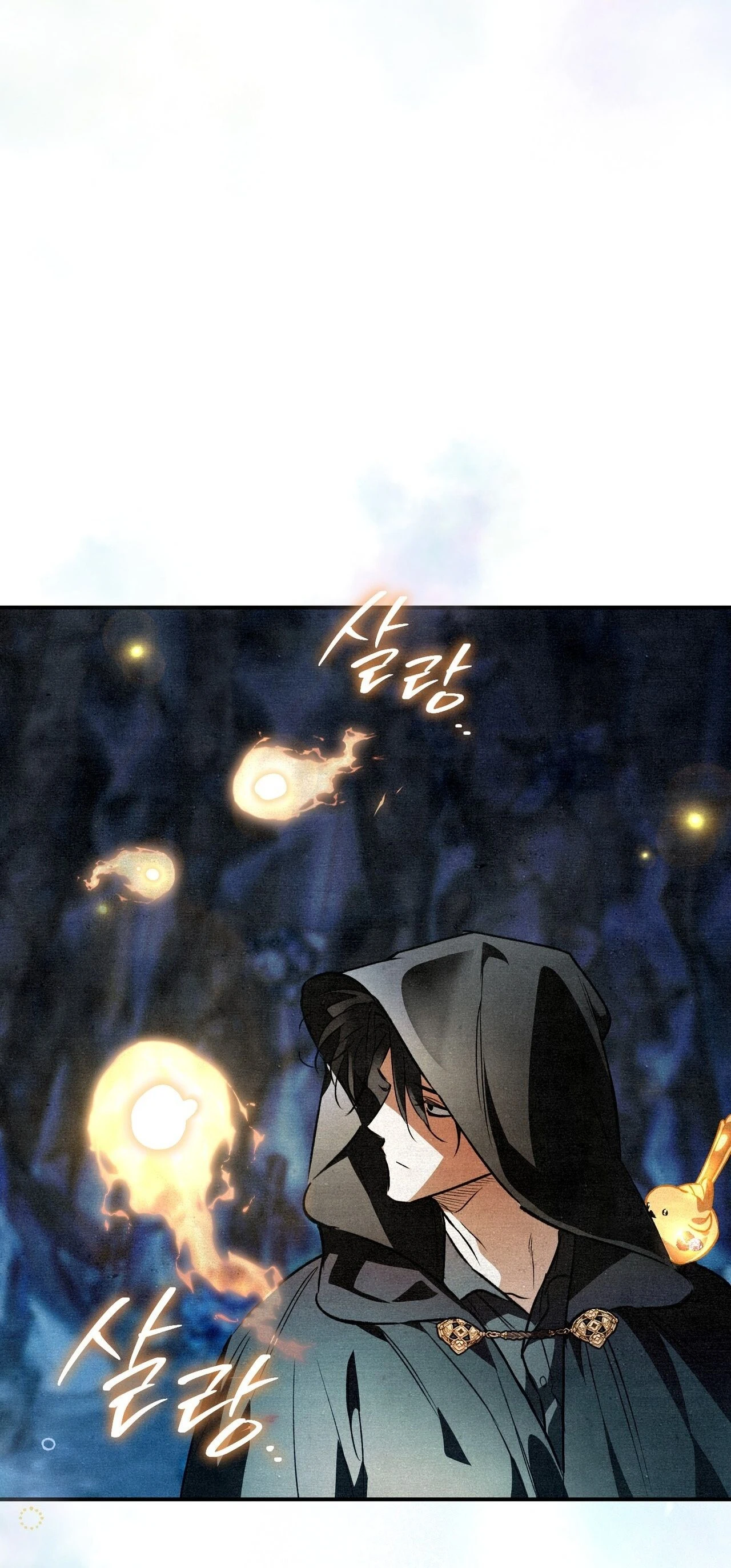 Read The Dungeon Painter FR Manga Online