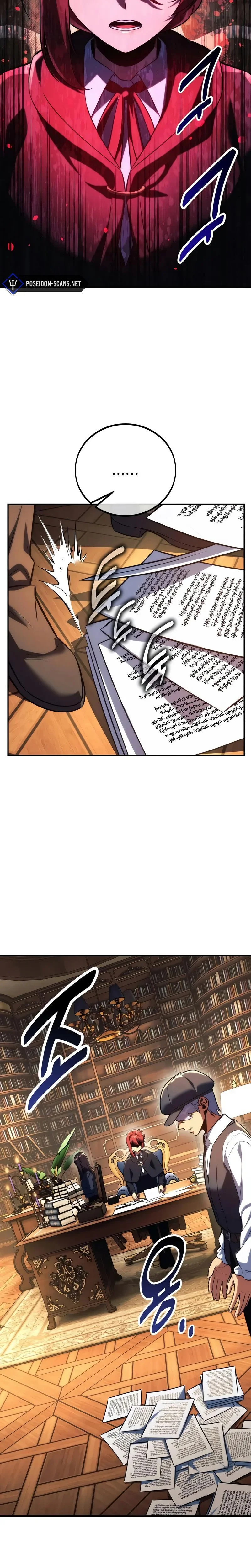 Read The Extra’s Academy Survival Guide FR Manga Online