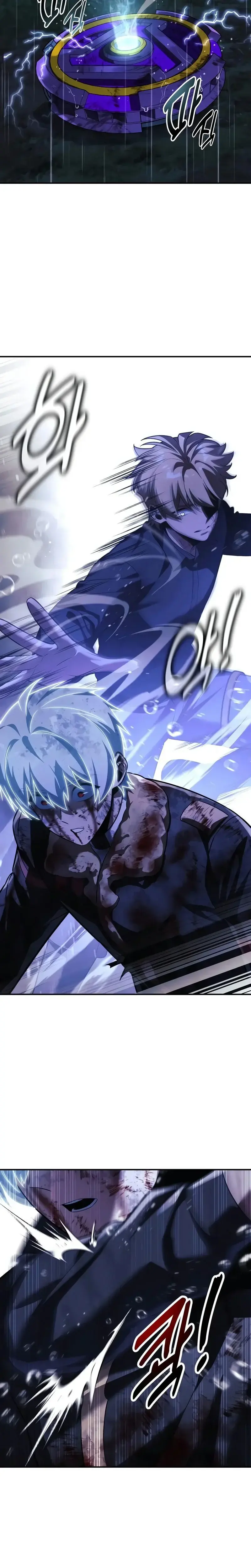 Read The Extra’s Academy Survival Guide FR Manga Online