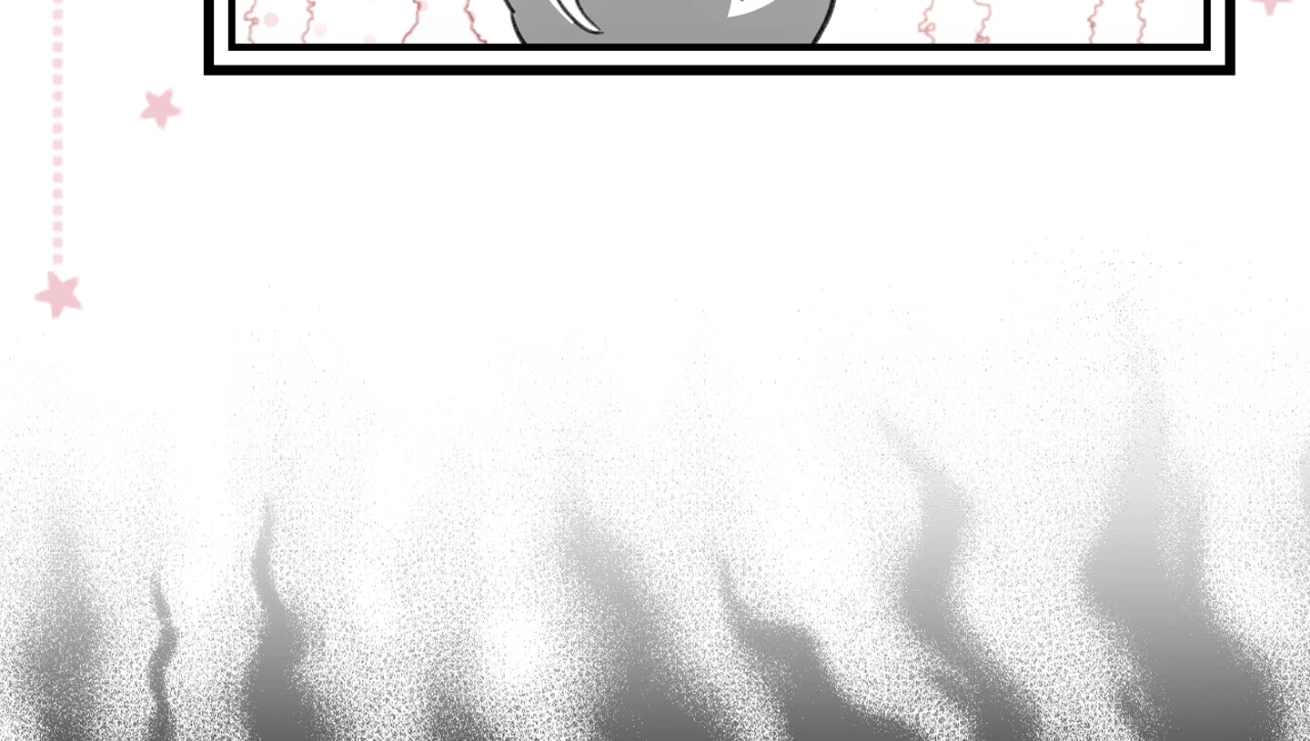 Read The Fantasie of a Stepmother FR Manga Online