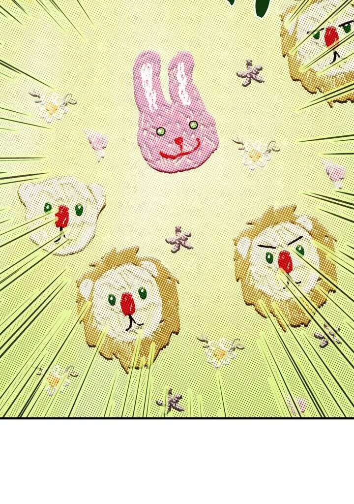 Read The Fantasie of a Stepmother FR Manga Online