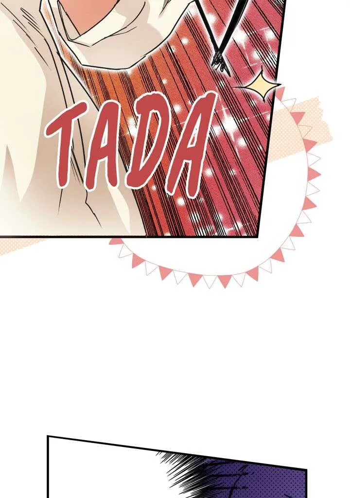 Read The Fantasie of a Stepmother FR Manga Online
