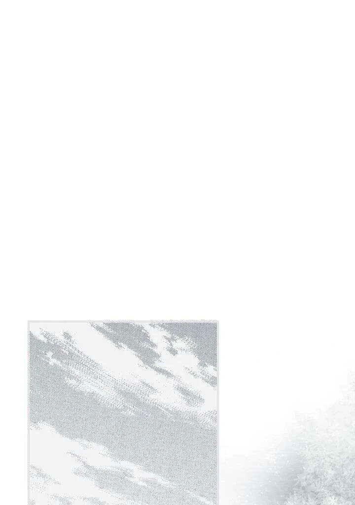 Read The Fantasie of a Stepmother FR Manga Online