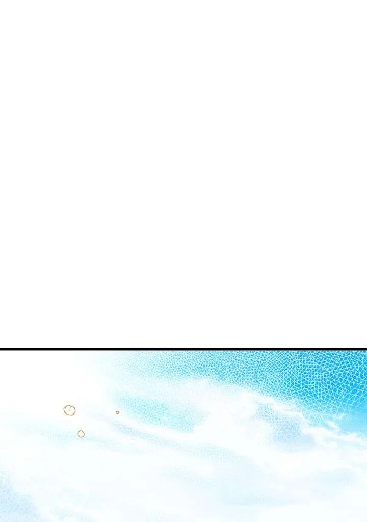 Read The Fantasie of a Stepmother FR Manga Online