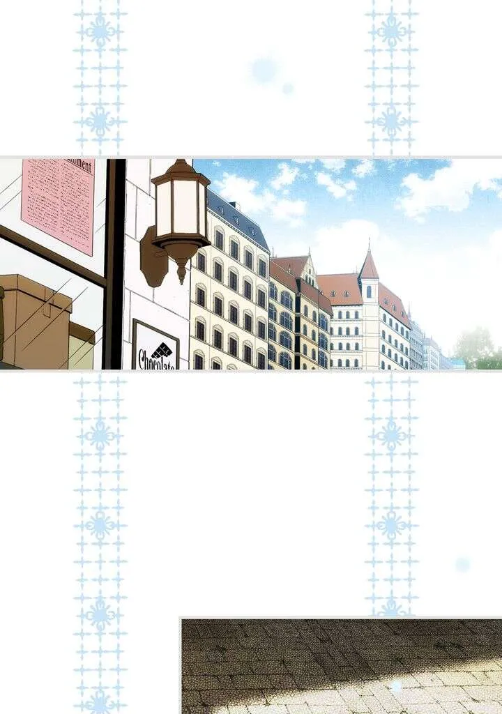 Read The Fantasie of a Stepmother FR Manga Online