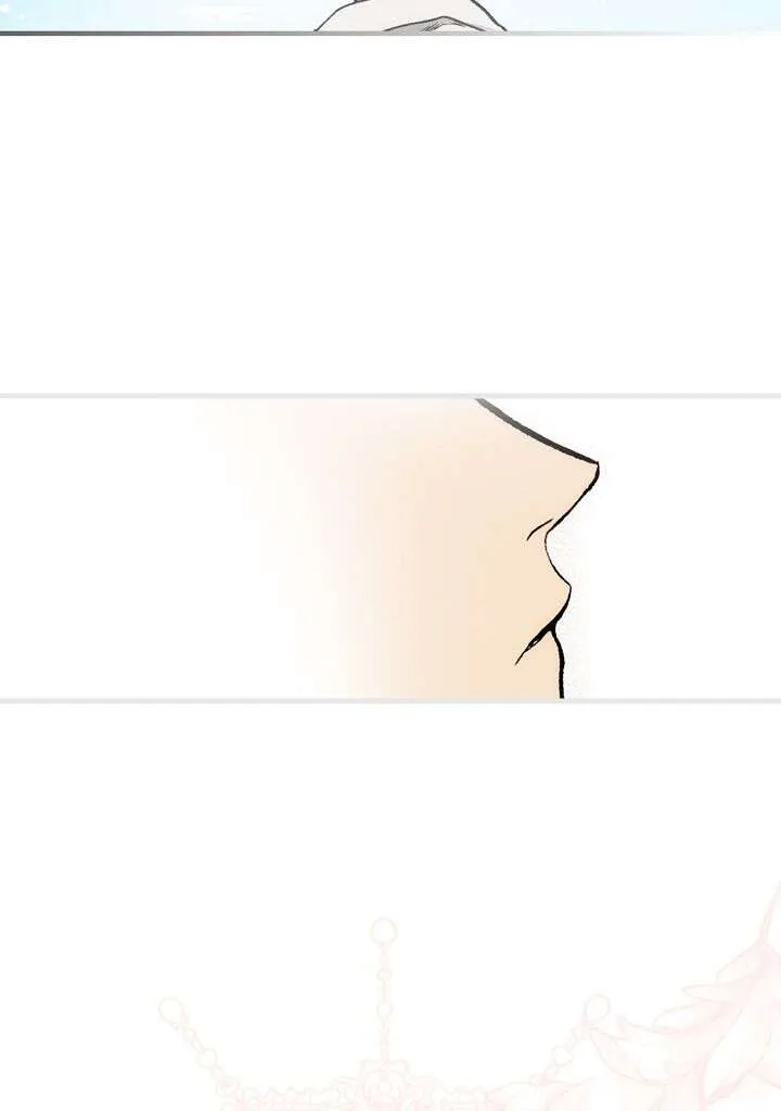 Read The Fantasie of a Stepmother FR Manga Online