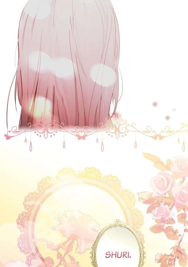 Read The Fantasie of a Stepmother FR Manga Online
