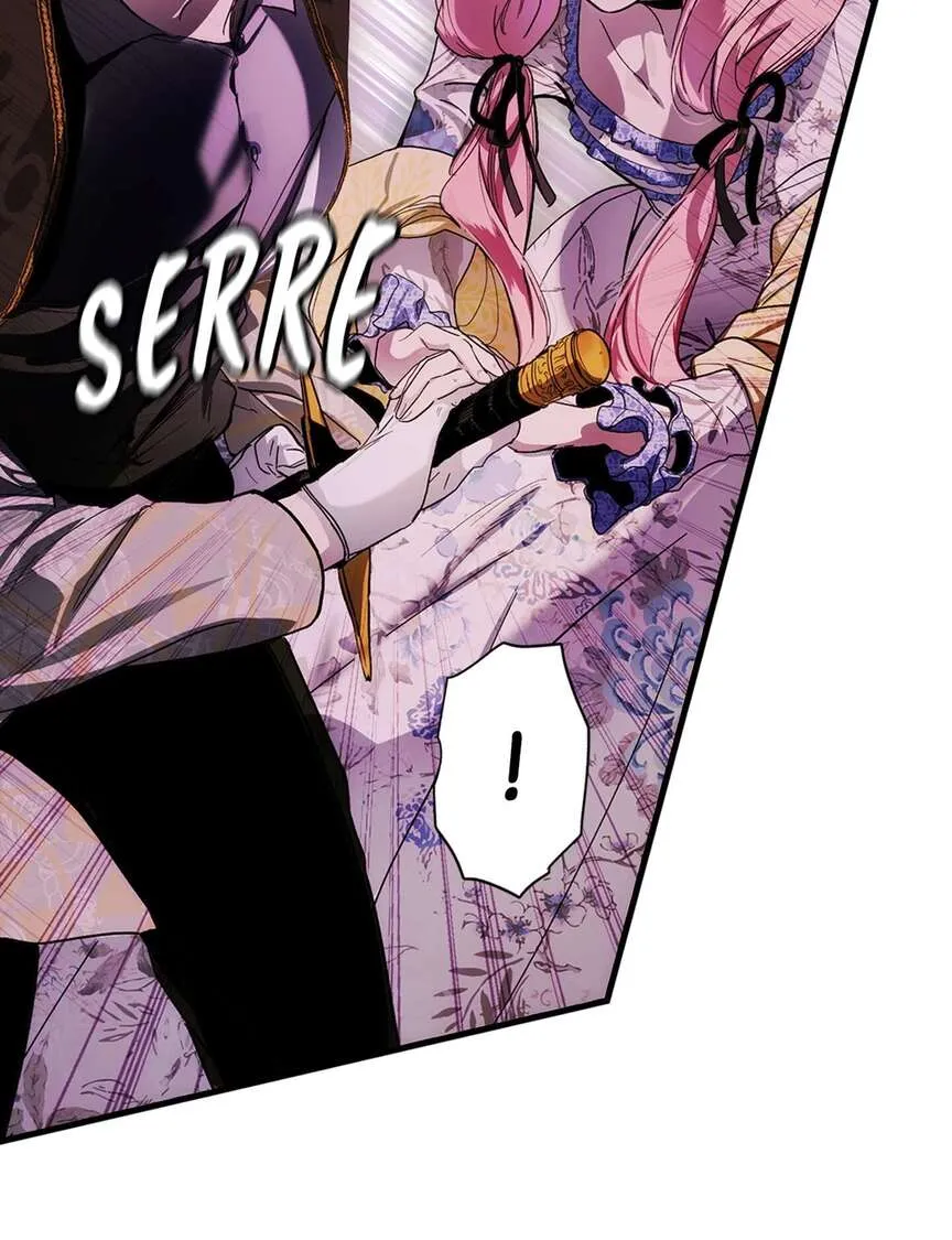Read The Fantasie of a Stepmother FR Manga Online