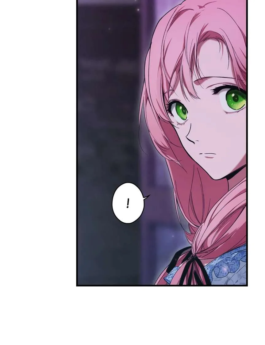 Read The Fantasie of a Stepmother FR Manga Online