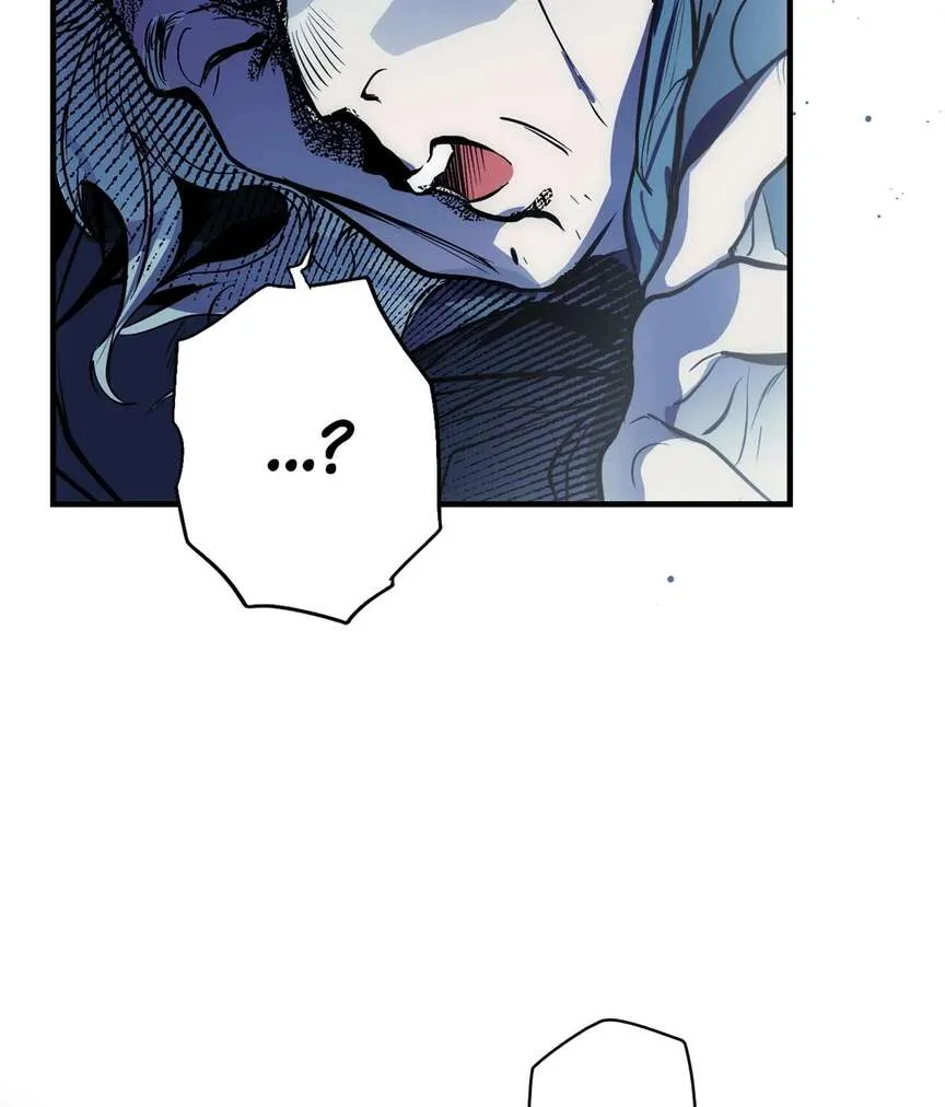 Read The Fantasie of a Stepmother FR Manga Online