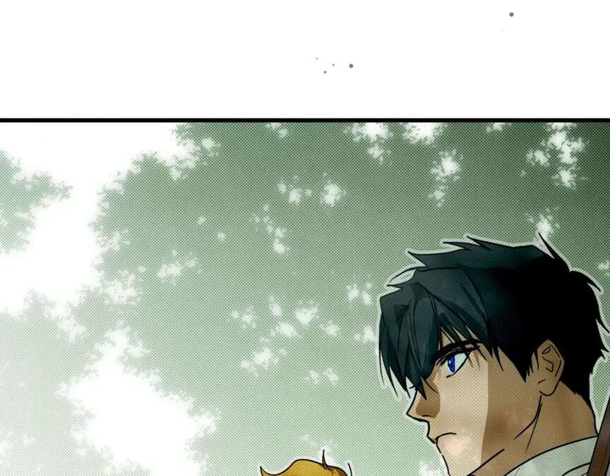 Read The Fantasie of a Stepmother FR Manga Online