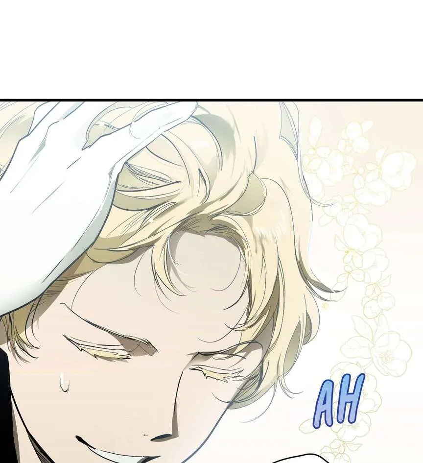 Read The Fantasie of a Stepmother FR Manga Online