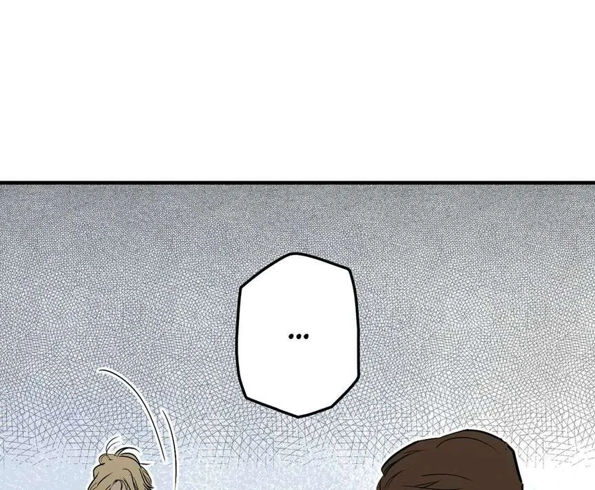Read The Fantasie of a Stepmother FR Manga Online