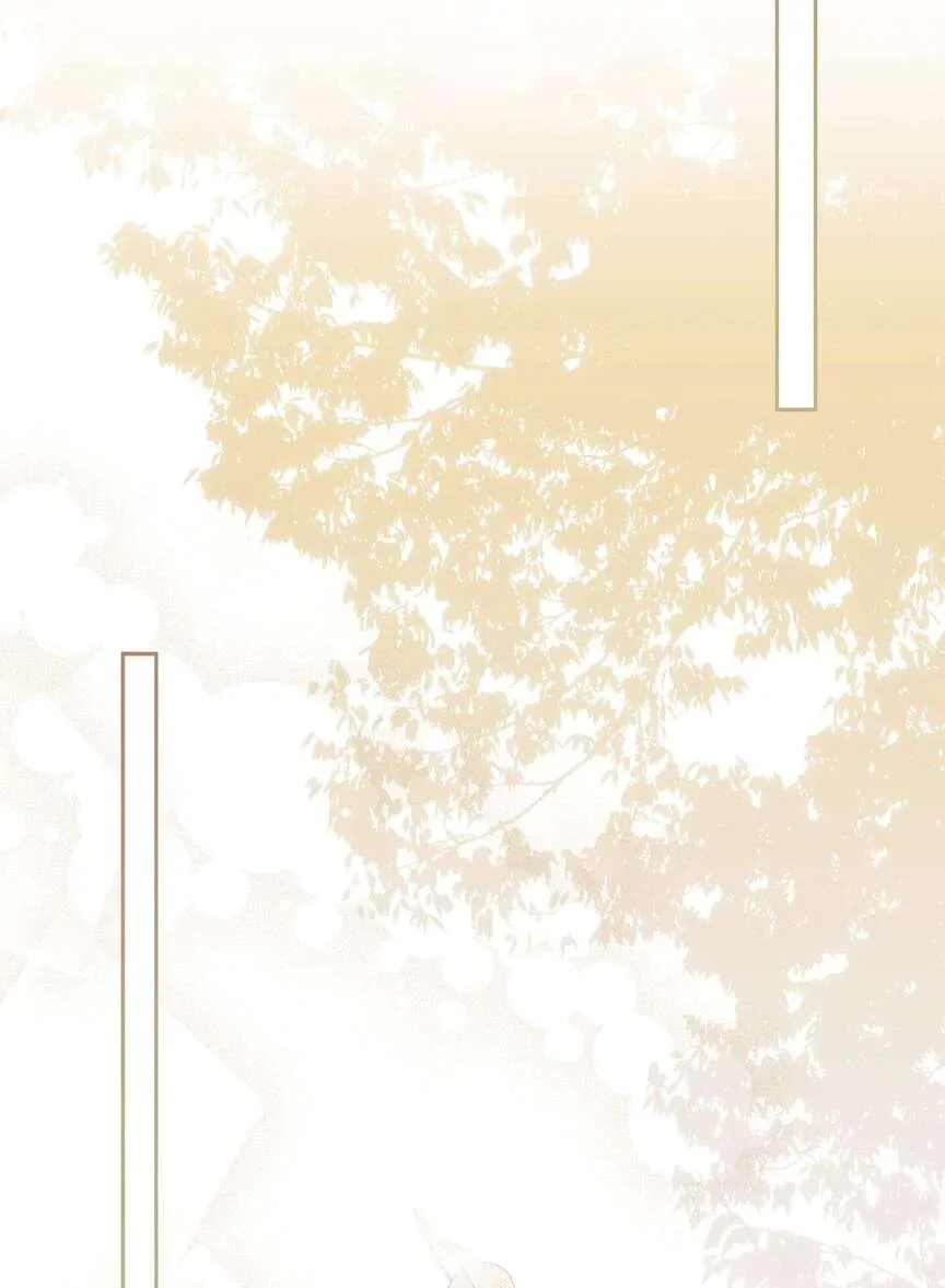 Read The Fantasie of a Stepmother FR Manga Online