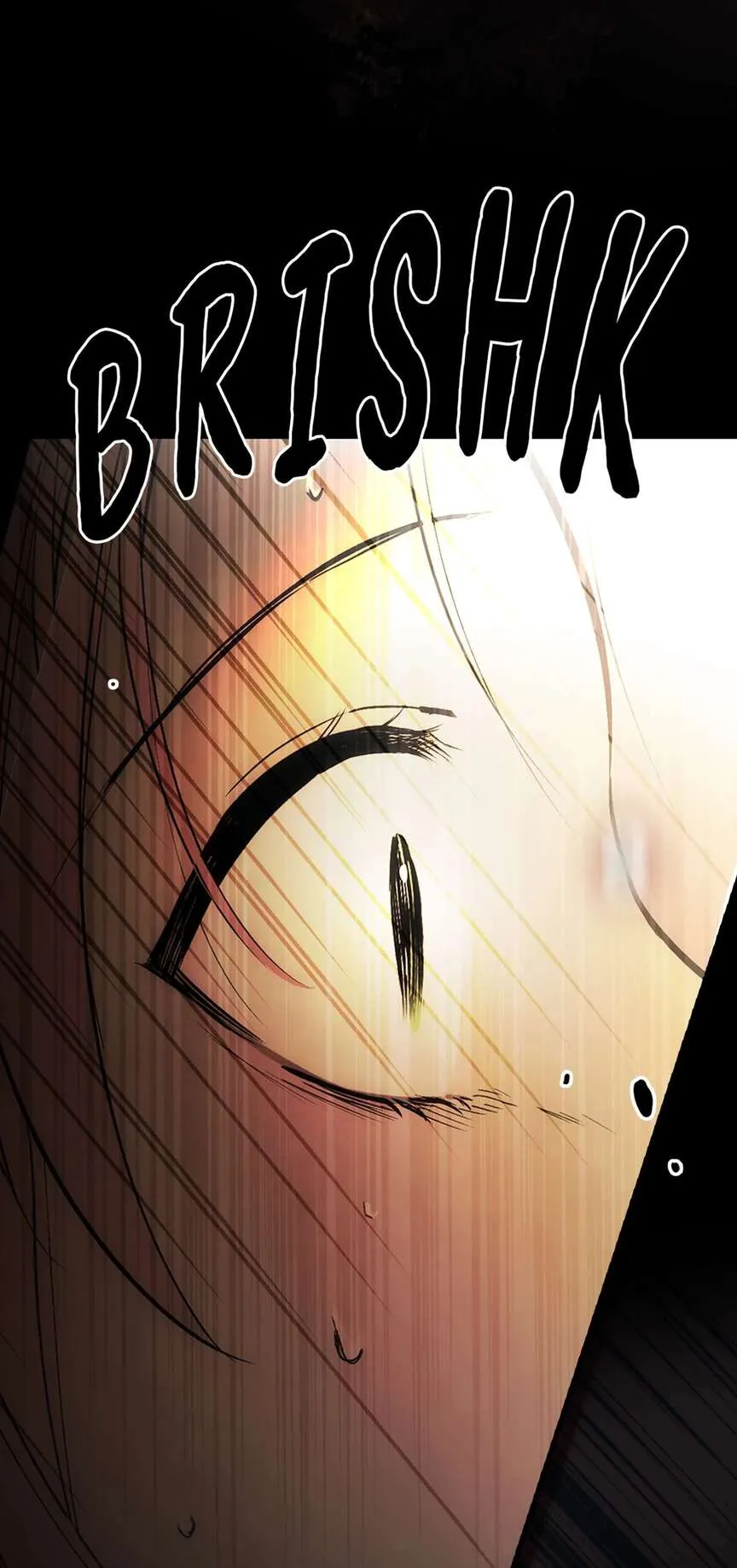 Read The Fantasie of a Stepmother FR Manga Online