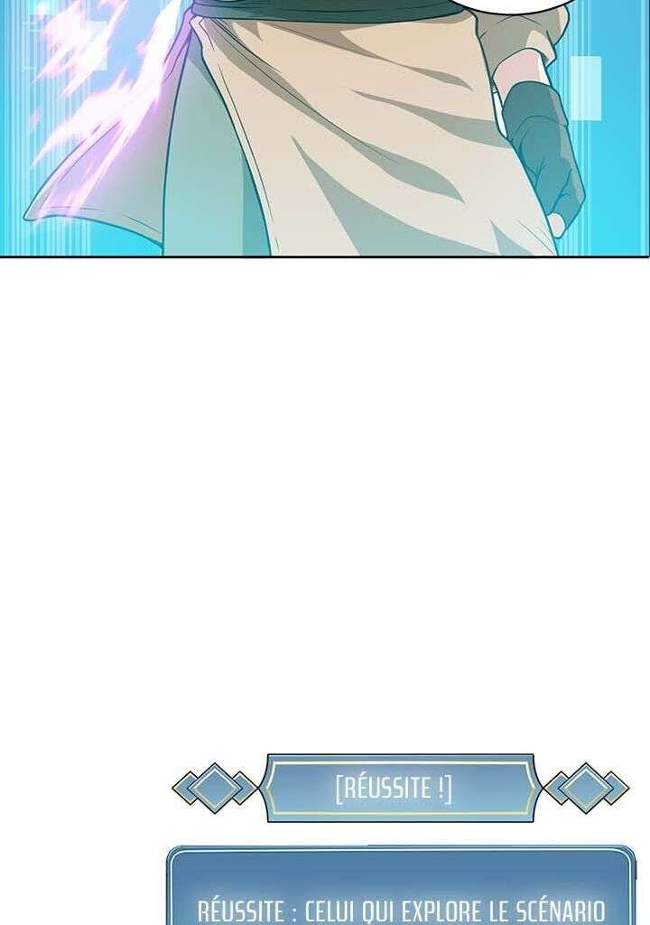 Read The Gourmet Gamer FR Manga Online