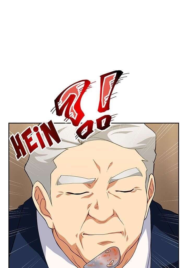 Read The Gourmet Gamer FR Manga Online