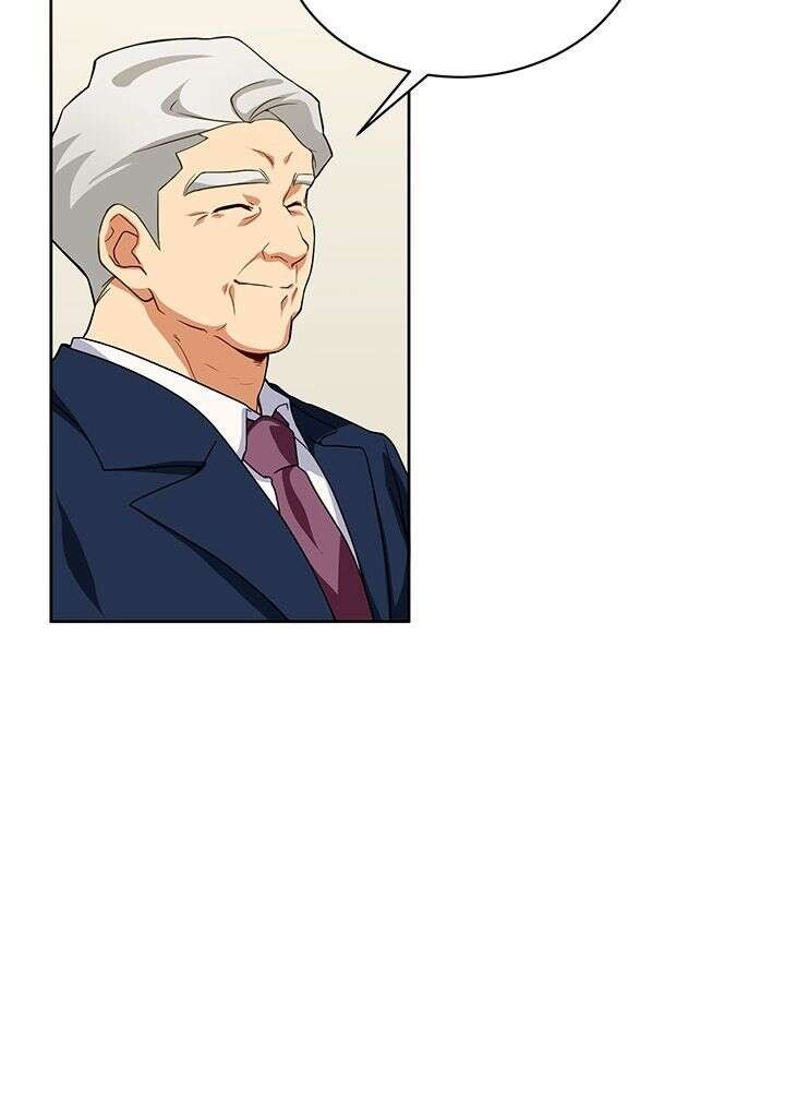 Read The Gourmet Gamer FR Manga Online