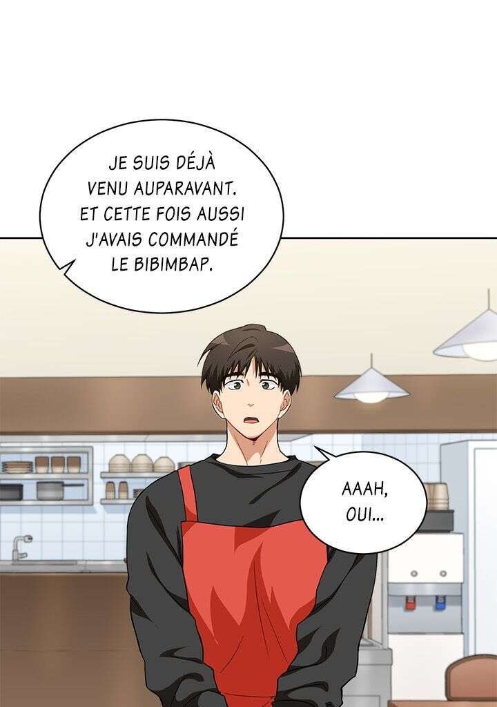 Read The Gourmet Gamer FR Manga Online