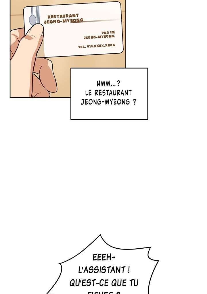 Read The Gourmet Gamer FR Manga Online