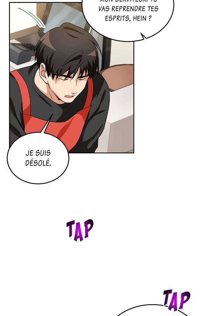 Read The Gourmet Gamer FR Manga Online