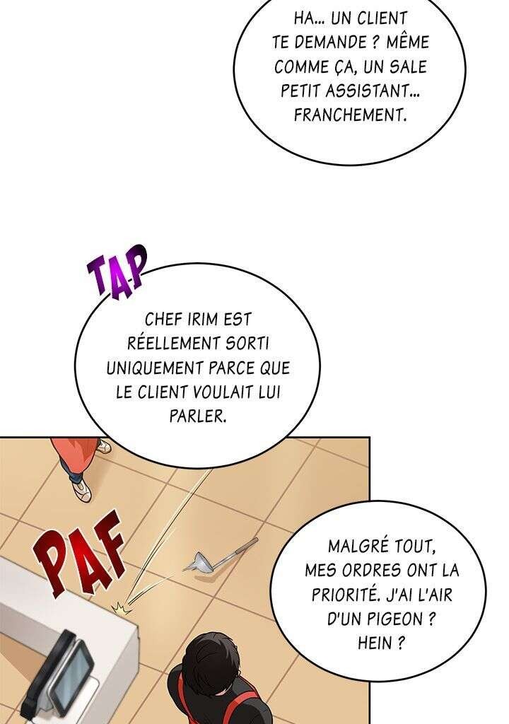 Read The Gourmet Gamer FR Manga Online