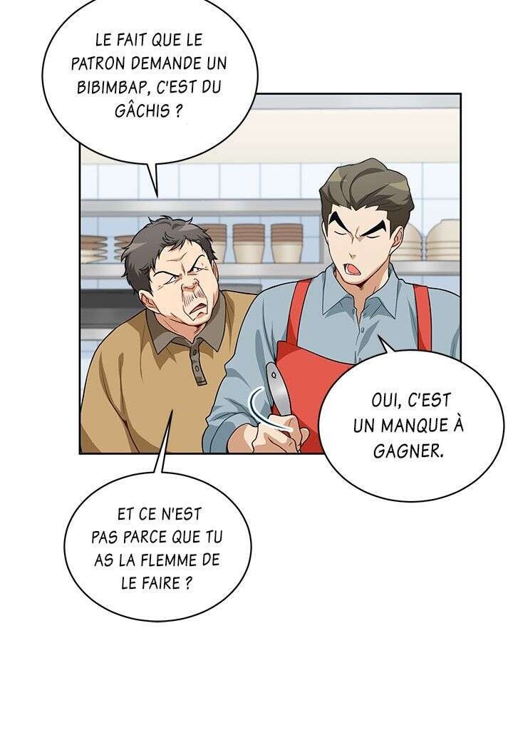 Read The Gourmet Gamer FR Manga Online
