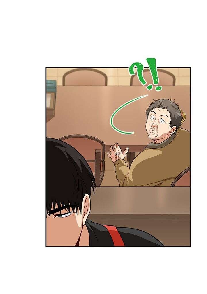 Read The Gourmet Gamer FR Manga Online