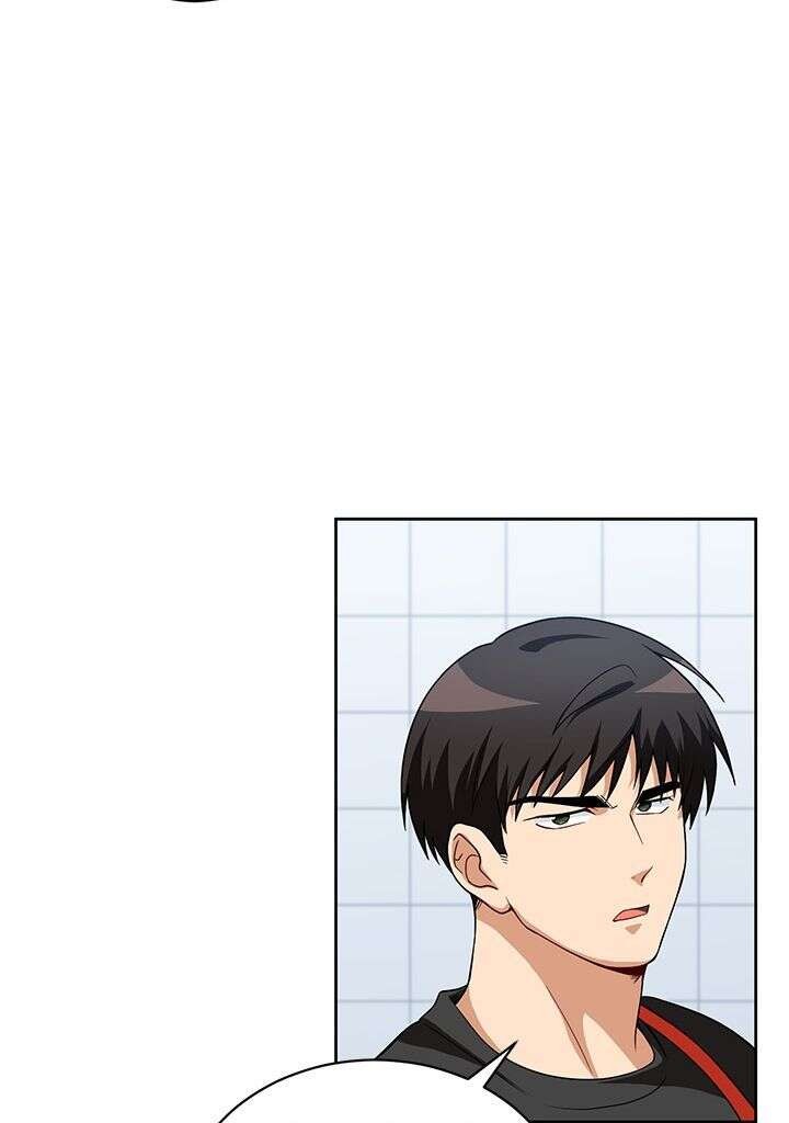 Read The Gourmet Gamer FR Manga Online