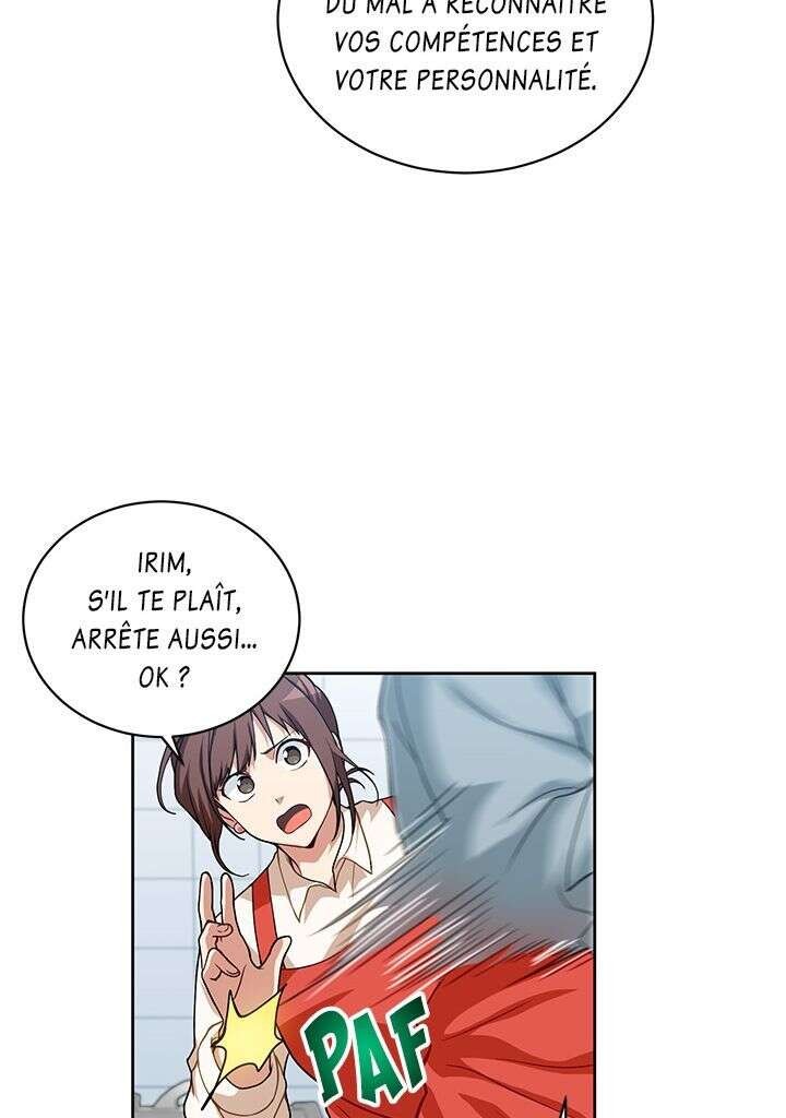 Read The Gourmet Gamer FR Manga Online