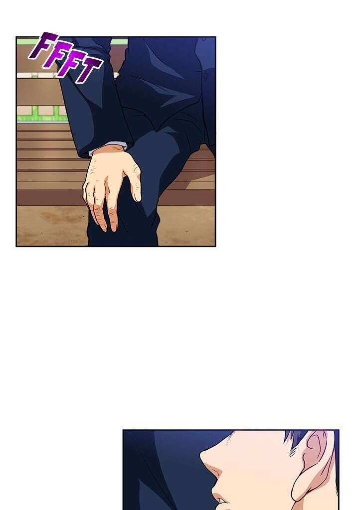Read The Gourmet Gamer FR Manga Online