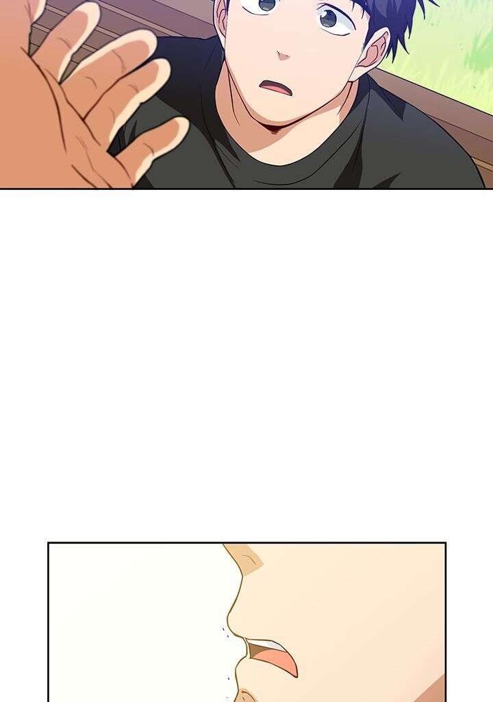 Read The Gourmet Gamer FR Manga Online