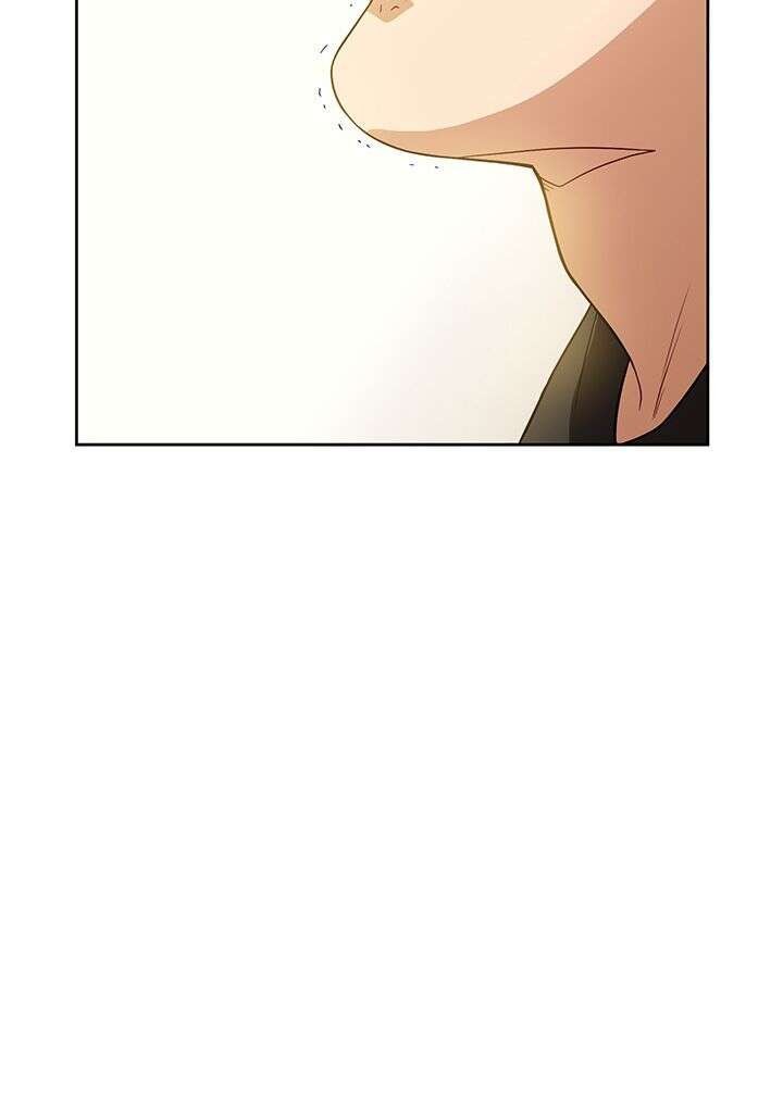 Read The Gourmet Gamer FR Manga Online