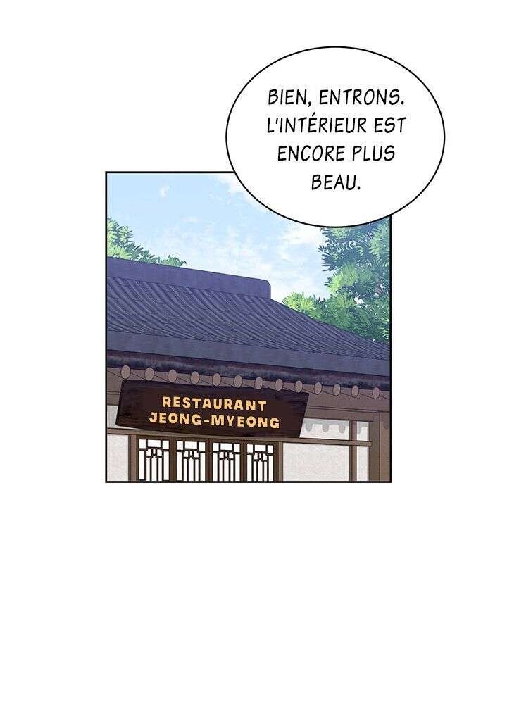 Read The Gourmet Gamer FR Manga Online